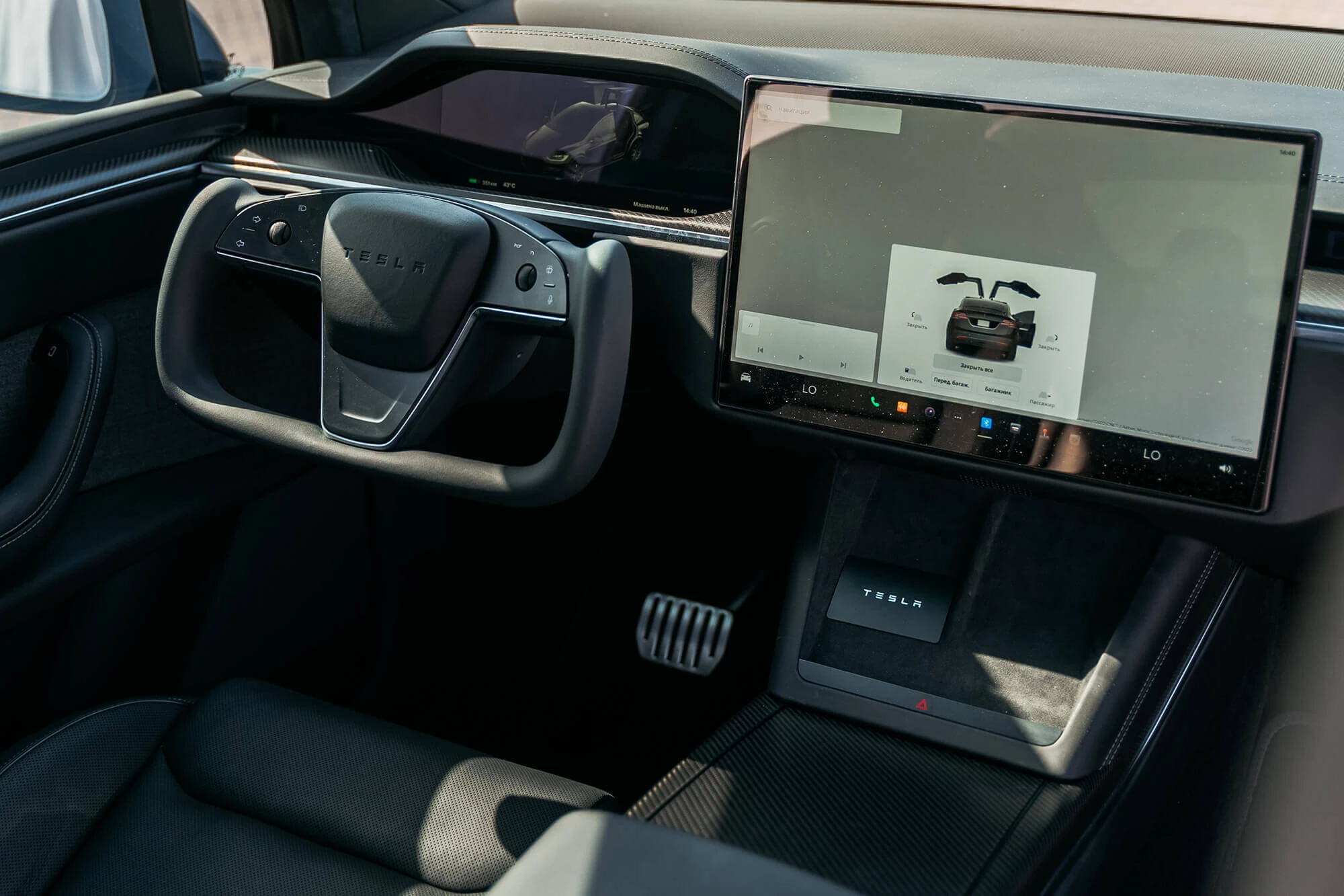 Tesla-x-plaid-5